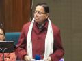 Uttarakhand govt to open new language training centre in Almora - Hindi News | Uttarakhand govt to open new language training centre in Almora | Latest national News at Lokmattimes.com