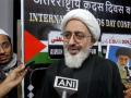 Iran has not closed the Strait of Hormuz, some ships are passing: Iran Supreme Leader's Representative in India - Hindi News | Iran has not closed the Strait of Hormuz, some ships are passing: Iran Supreme Leader's Representative in India | Latest national News at Lokmattimes.com