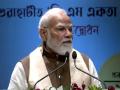 Congress busy spreading misinformation in crisis caused by war: PM Modi - Hindi News | Congress busy spreading misinformation in crisis caused by war: PM Modi | Latest politics News at Lokmattimes.com