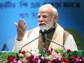 "Congress has once again proven it is not loyal to country": PM Modi after launching Rs 19,480 crore projects in Assam - Hindi News | "Congress has once again proven it is not loyal to country": PM Modi after launching Rs 19,480 crore projects in Assam | Latest national News at Lokmattimes.com
