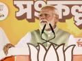 PM Modi accuses Trinamool Congress government of "jungle raj", says change etched in hearts of people in Bengal - Hindi News | PM Modi accuses Trinamool Congress government of "jungle raj", says change etched in hearts of people in Bengal | Latest politics News at Lokmattimes.com