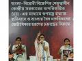 Mamata Banerjee announces DA benefits to state govt employees, pensioners; Rs 500 hike in allowances of priests, muezzins - Hindi News | Mamata Banerjee announces DA benefits to state govt employees, pensioners; Rs 500 hike in allowances of priests, muezzins | Latest politics News at Lokmattimes.com