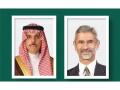 EAM Jaishankar holds talks on West Asia developments with FM of Saudi Arabia - Hindi News | EAM Jaishankar holds talks on West Asia developments with FM of Saudi Arabia | Latest international News at Lokmattimes.com