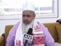 "We want to remove the BJP": AIUDF chief Badruddin Ajmal calls for opposition unity ahead of Assam polls - Hindi News | "We want to remove the BJP": AIUDF chief Badruddin Ajmal calls for opposition unity ahead of Assam polls | Latest politics News at Lokmattimes.com
