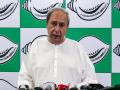 "Attempting to hand over blank cheques": BJD chief Naveen Patnaik accuses BJP ahead of RS polls - Hindi News | "Attempting to hand over blank cheques": BJD chief Naveen Patnaik accuses BJP ahead of RS polls | Latest politics News at Lokmattimes.com