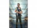 'Vishwanath and Sons' teaser: Suriya caught in emotional age gap love story with Mamitha Baiju in this family drama - Hindi News | 'Vishwanath and Sons' teaser: Suriya caught in emotional age gap love story with Mamitha Baiju in this family drama | Latest entertainment News at Lokmattimes.com