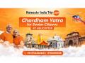 Chardham Yatra for Senior Citizens by Helicopter from Namaste India Trips - Hindi News | Chardham Yatra for Senior Citizens by Helicopter from Namaste India Trips | Latest business News at Lokmattimes.com