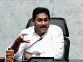 Andhra: Jagan Reddy holds review meeting with Ongole assembly constituency YSRCP leaders - Hindi News | Andhra: Jagan Reddy holds review meeting with Ongole assembly constituency YSRCP leaders | Latest national News at Lokmattimes.com