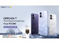 OPPO Launches K14 5G in India, The Endurance Powerhouse Redefining Battery Life and Smoothness Starting INR 17,999 - Hindi News | OPPO Launches K14 5G in India, The Endurance Powerhouse Redefining Battery Life and Smoothness Starting INR 17,999 | Latest business News at Lokmattimes.com