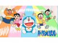 'Doraemon' director Tsutomu Shibayama passes away at 84 due to lung cancer - Hindi News | 'Doraemon' director Tsutomu Shibayama passes away at 84 due to lung cancer | Latest entertainment News at Lokmattimes.com