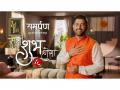 MS Dhoni Defines Hope in Zed Black's 'Sab Shubh Hoga' Campaign for Pure Camphor & Bhimseni Camphor - Hindi News | MS Dhoni Defines Hope in Zed Black's 'Sab Shubh Hoga' Campaign for Pure Camphor & Bhimseni Camphor | Latest business News at Lokmattimes.com