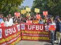 United Forum of Bank Unions demands implementation of DFS PLI directive be held in abeyance pending consultations - Hindi News | United Forum of Bank Unions demands implementation of DFS PLI directive be held in abeyance pending consultations | Latest national News at Lokmattimes.com