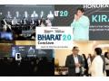 Bharat 2.0 Conclave Celebrates Leadership, Innovation, and the Future of India - Hindi News | Bharat 2.0 Conclave Celebrates Leadership, Innovation, and the Future of India | Latest business News at Lokmattimes.com