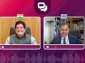 Piyush Goyal interacts with Greece Deputy Minister of Foreign Affairs to discuss deepening cooperation between the two nations - Hindi News | Piyush Goyal interacts with Greece Deputy Minister of Foreign Affairs to discuss deepening cooperation between the two nations | Latest business News at Lokmattimes.com