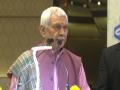 J&K LG Manoj Sinha extends Eid-ul-Fitr Greetings, wishes Peace and Prosperity - Hindi News | J&K LG Manoj Sinha extends Eid-ul-Fitr Greetings, wishes Peace and Prosperity | Latest national News at Lokmattimes.com