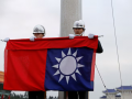 China's new ethnic unity law sparks fears of political repression, risks for Taiwanese visitors - Hindi News | China's new ethnic unity law sparks fears of political repression, risks for Taiwanese visitors | Latest international News at Lokmattimes.com
