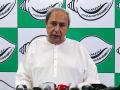 BJD suspends six MLAs for "anti-party activities, cross-voting" in Rajya Sabha polls - Hindi News | BJD suspends six MLAs for "anti-party activities, cross-voting" in Rajya Sabha polls | Latest politics News at Lokmattimes.com