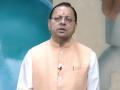 Uttarakhand CM Dhami extends World Water Day greetings, urges everyone to conserve water for future generations - Hindi News | Uttarakhand CM Dhami extends World Water Day greetings, urges everyone to conserve water for future generations | Latest national News at Lokmattimes.com