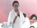 After Bengal victory, Delhi will be next step, says West Bengal CM Mamata Banerjee - Hindi News | After Bengal victory, Delhi will be next step, says West Bengal CM Mamata Banerjee | Latest politics News at Lokmattimes.com