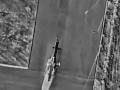 IDF begins fresh wave of strikes on targets in Iran following missile impact in central Israel - Hindi News | IDF begins fresh wave of strikes on targets in Iran following missile impact in central Israel | Latest international News at Lokmattimes.com