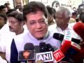 Very satisfied with 27 seats: Union Minister Piyush Goyal expresses happiness with NDA seat-sharing in Tamil Nadu - Hindi News | Very satisfied with 27 seats: Union Minister Piyush Goyal expresses happiness with NDA seat-sharing in Tamil Nadu | Latest politics News at Lokmattimes.com