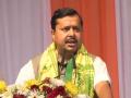 BJP President Nitin Nabin to visit West Bengal on March 24 and 25, focus on poll preparedness - Hindi News | BJP President Nitin Nabin to visit West Bengal on March 24 and 25, focus on poll preparedness | Latest national News at Lokmattimes.com