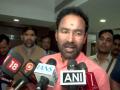 We have produced so much coal that we don't even have space to stock it: Union Minister G Kishan Reddy - Hindi News | We have produced so much coal that we don't even have space to stock it: Union Minister G Kishan Reddy | Latest national News at Lokmattimes.com