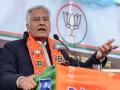 Punjab BJP president Sunil Jakhar urges CBI probe in PWC official suicide case - Hindi News | Punjab BJP president Sunil Jakhar urges CBI probe in PWC official suicide case | Latest politics News at Lokmattimes.com