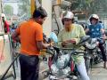 Bangladesh increases aviation fuel price - Hindi News | Bangladesh increases aviation fuel price | Latest business News at Lokmattimes.com