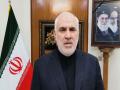 Tehran dismisses Trump's 'ultimatum' as market manipulation; says no talks underway with US: Iranian Envoy - Hindi News | Tehran dismisses Trump's 'ultimatum' as market manipulation; says no talks underway with US: Iranian Envoy | Latest international News at Lokmattimes.com