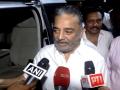 Kamal Haasan's MNM not to contest Tamil Nadu polls, support DMK - Hindi News | Kamal Haasan's MNM not to contest Tamil Nadu polls, support DMK | Latest politics News at Lokmattimes.com