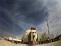 IAEA urges restraint after Iran claims Bushehr nuclear plant hit by projectile - Hindi News | IAEA urges restraint after Iran claims Bushehr nuclear plant hit by projectile | Latest international News at Lokmattimes.com