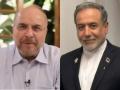 US-Israel grant immunity to Iran speaker Qalibaf and FM Araghchi as negotiations continue: Israeli Media - Hindi News | US-Israel grant immunity to Iran speaker Qalibaf and FM Araghchi as negotiations continue: Israeli Media | Latest international News at Lokmattimes.com