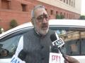 "People of world have faith only in Narendra Modi": Giriraj Singh says LoP Rahul Gandhi "spreads confusion" - Hindi News | "People of world have faith only in Narendra Modi": Giriraj Singh says LoP Rahul Gandhi "spreads confusion" | Latest politics News at Lokmattimes.com