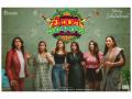 Lechindi Mahila Lokam: A Satirical Mirror Wrapped in Laughter - Hindi News | Lechindi Mahila Lokam: A Satirical Mirror Wrapped in Laughter | Latest business News at Lokmattimes.com