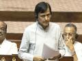 MoS Home Nityanand Rai introduces CAPF (General Administration) Bill, Oppn MPs oppose - Hindi News | MoS Home Nityanand Rai introduces CAPF (General Administration) Bill, Oppn MPs oppose | Latest national News at Lokmattimes.com