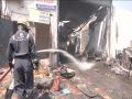 Madhya Pradesh: Fire breaks out at bakery store in Indore, no casualty reported - Hindi News | Madhya Pradesh: Fire breaks out at bakery store in Indore, no casualty reported | Latest national News at Lokmattimes.com