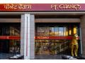 The World Famous American Pan-Asian Brand, P.F. Chang's, Debuts in the Tricity with Mohali Restaurant at HLP Gallerria - Hindi News | The World Famous American Pan-Asian Brand, P.F. Chang's, Debuts in the Tricity with Mohali Restaurant at HLP Gallerria | Latest business News at Lokmattimes.com