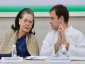 Rahul Gandhi visits Sir Ganga Ram Hospital to meet Sonia Gandhi; cancels Kerala visit - Hindi News | Rahul Gandhi visits Sir Ganga Ram Hospital to meet Sonia Gandhi; cancels Kerala visit | Latest politics News at Lokmattimes.com