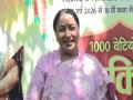 Delhi CM Rekha Gupta participates in Kanya Pujan, distributes bicycles to 1,000 girl students - Hindi News | Delhi CM Rekha Gupta participates in Kanya Pujan, distributes bicycles to 1,000 girl students | Latest national News at Lokmattimes.com