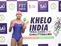 From chance selection to historic gold: Odisha teenager Anjali Munda makes a golden splash at KITG 2026 - Hindi News | From chance selection to historic gold: Odisha teenager Anjali Munda makes a golden splash at KITG 2026 | Latest other-sports News at Lokmattimes.com