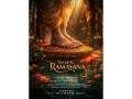 First look for 'Valmiki Ramayana' out, film to release on Oct 2 - Hindi News | First look for 'Valmiki Ramayana' out, film to release on Oct 2 | Latest entertainment News at Lokmattimes.com