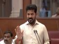 Telangana: CM Revanth Reddy to virtually address AI symposium at Harvard Kennedy School - Hindi News | Telangana: CM Revanth Reddy to virtually address AI symposium at Harvard Kennedy School | Latest national News at Lokmattimes.com