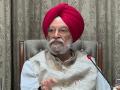 Ministers Hardeep Puri, Nirmala Sitharaman hail PM's decision to 'safeguard citizens' from oil price rise after cuts in excise duties - Hindi News | Ministers Hardeep Puri, Nirmala Sitharaman hail PM's decision to 'safeguard citizens' from oil price rise after cuts in excise duties | Latest business News at Lokmattimes.com