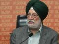 Hardeep Singh Puri rubbishes rumours of lockdown in India amid West Asia conflict; calls it "irresponsible and harmful" - Hindi News | Hardeep Singh Puri rubbishes rumours of lockdown in India amid West Asia conflict; calls it "irresponsible and harmful" | Latest business News at Lokmattimes.com