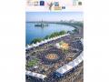 Hyderabad Gears Up for Yuva Bharat Run, a Gen Z and Youth Led Fitness Movement on 29 March - Hindi News | Hyderabad Gears Up for Yuva Bharat Run, a Gen Z and Youth Led Fitness Movement on 29 March | Latest business News at Lokmattimes.com