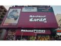 Nilkamal Homes Launches 'Safe Space Studios' for Content Creators in Bengaluru - Hindi News | Nilkamal Homes Launches 'Safe Space Studios' for Content Creators in Bengaluru | Latest business News at Lokmattimes.com