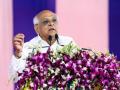 Gujarat: CM Bhupendra Patel inaugurates, lays foundation stone for development works worth Rs 751 crore in Rajkot - Hindi News | Gujarat: CM Bhupendra Patel inaugurates, lays foundation stone for development works worth Rs 751 crore in Rajkot | Latest national News at Lokmattimes.com