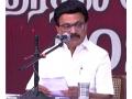 CM Stalin unveils DMK manifesto for Tamil Nadu polls, says "will form government again" - Hindi News | CM Stalin unveils DMK manifesto for Tamil Nadu polls, says "will form government again" | Latest politics News at Lokmattimes.com