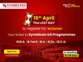 Symbiosis International (Deemed University) Applications Closing Soon for Undergraduate Programmes via SET & SITEEE 2026 - Hindi News | Symbiosis International (Deemed University) Applications Closing Soon for Undergraduate Programmes via SET & SITEEE 2026 | Latest business News at Lokmattimes.com
